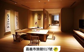 嘉義兆品酒店